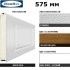 ДорХан Панель 575мм Нфиленка260/Нстукко GOLDEN OAK(Золотой дуб)/белая(RAL9003), 3F260/S00-GLK/9003 ДорХан Панель 575мм Нфиленка260/Нстукко GOLDEN OAK(Золотой дуб)/белая(RAL9003), 3F260/S00-GLK/9003
